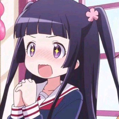 琅琊台遗址出土夔纹大瓦当 全国罕见